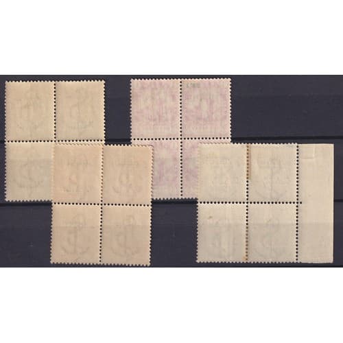 Vryburg 1899 Surcharge Blocks Collection