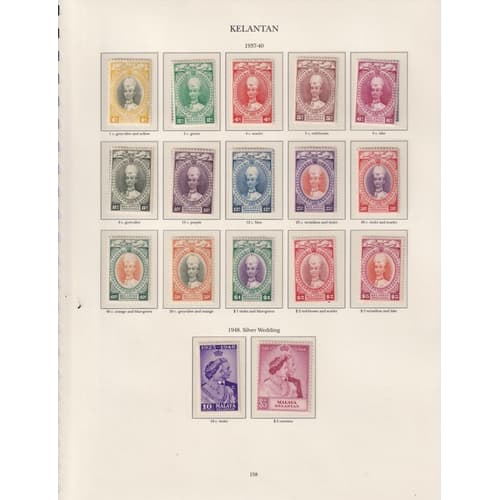 Extensive KGVI British Commonwealth Collection