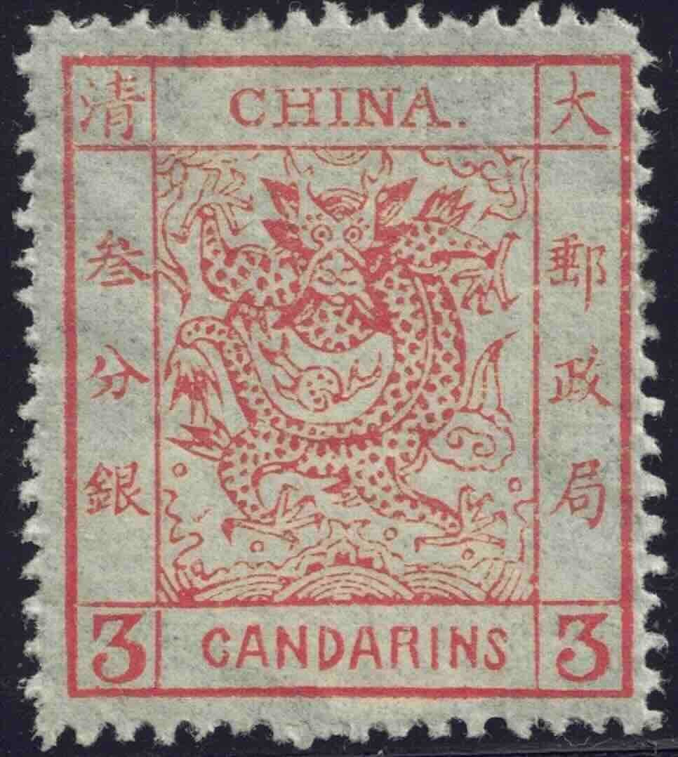 World stamp collection with Commonwealth focus