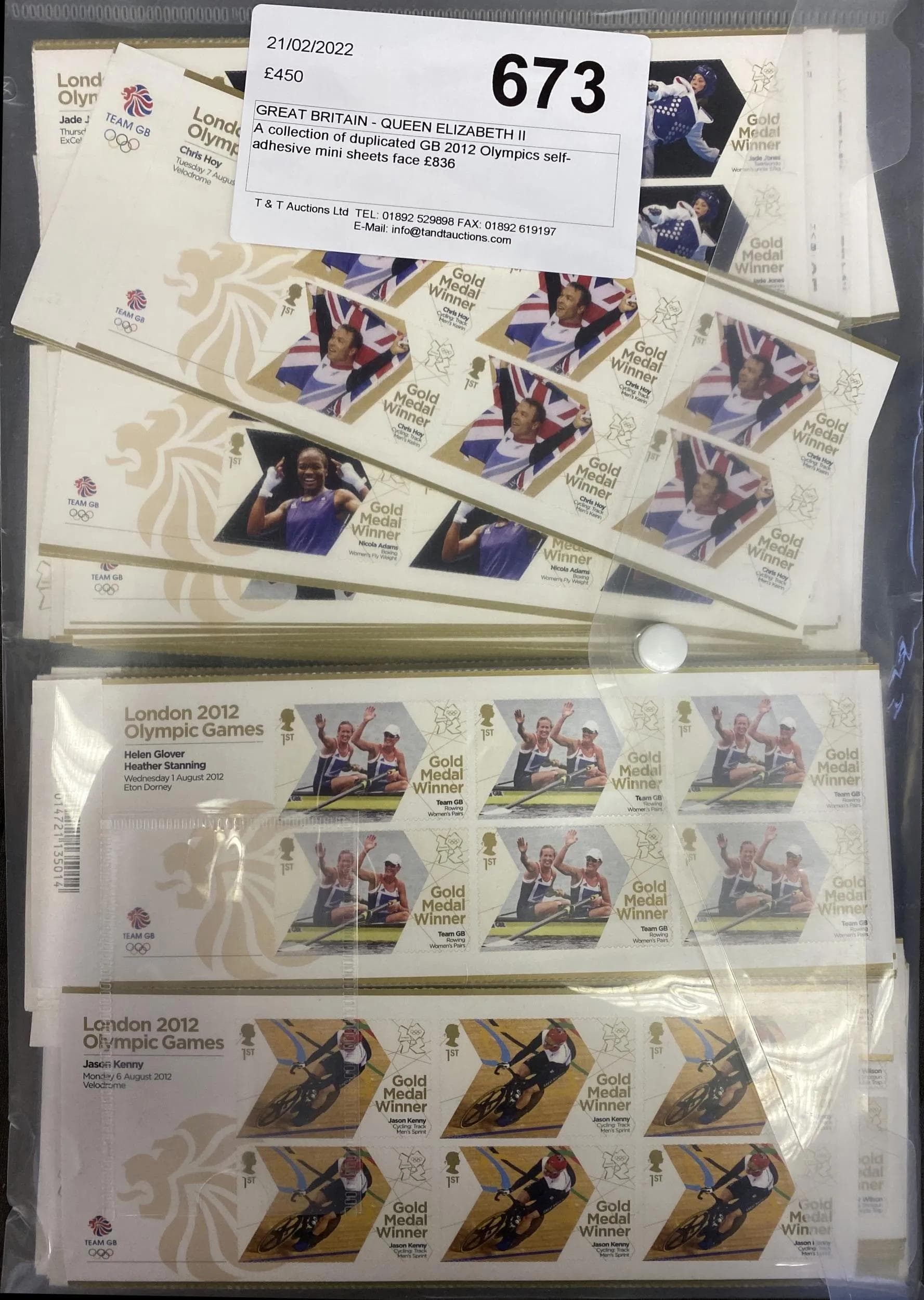 Collection Duplicated GB 2012 Olympics Sheets - Realised Price